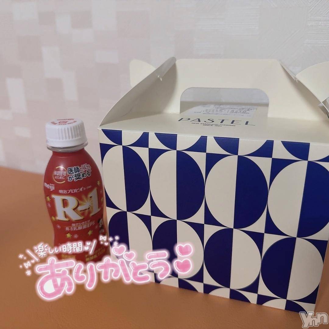 甲府ソープオレンジハウスちか(22)の2024年11月24日写メブログ「12:00~💌」