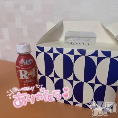 甲府ソープ オレンジハウス ちか(22)の11月24日写メブログ「12:00~💌」