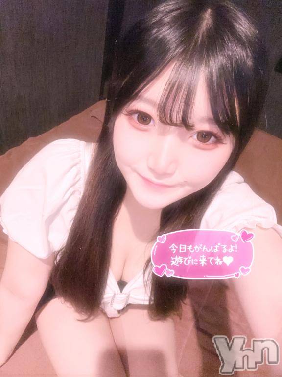 甲府ソープオレンジハウス なゆ(21)の1月17日写メブログ「お仕置できるのはお兄様だけ⁉️」