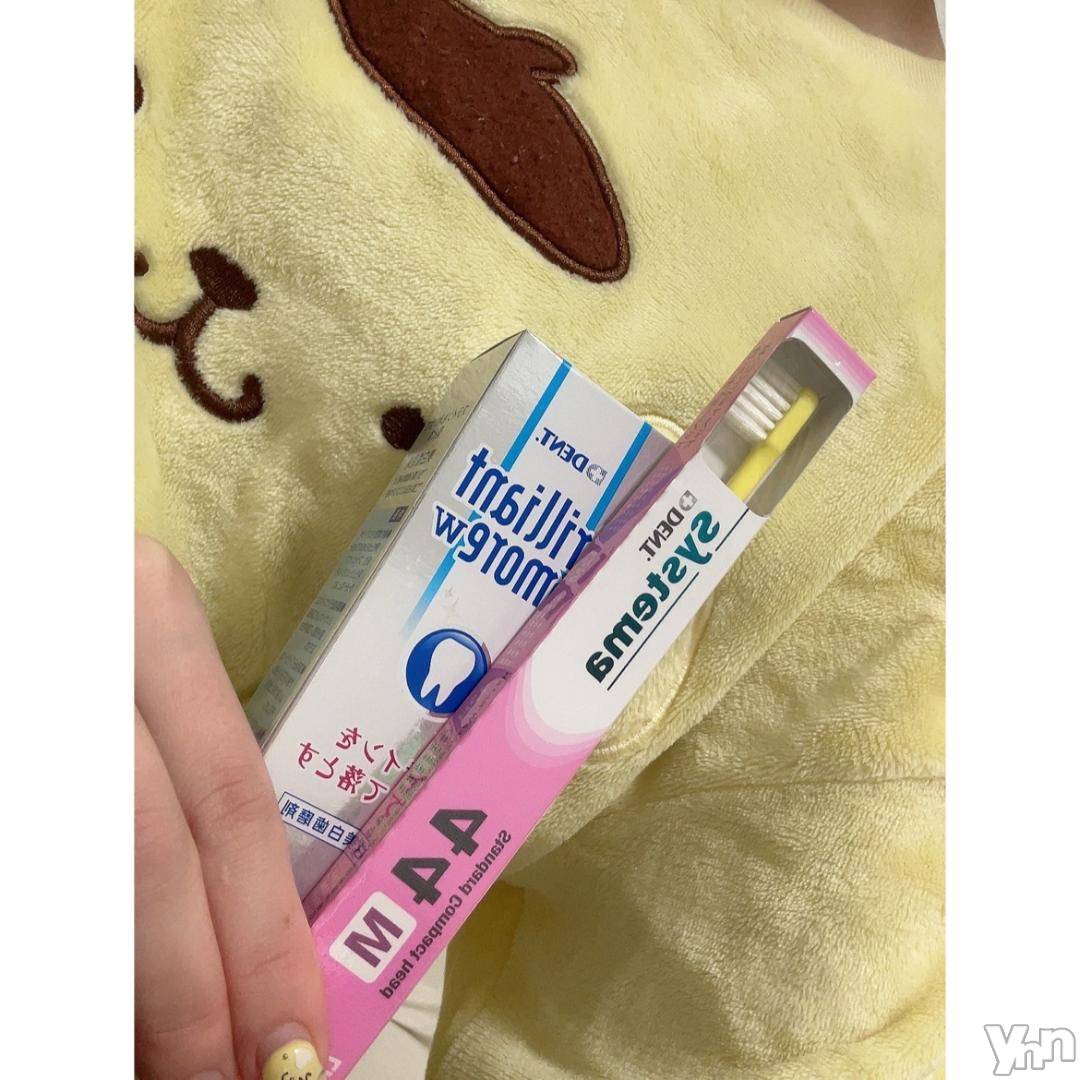 甲府ソープオレンジハウスせな(24)の2024年12月1日写メブログ「素直なのだ✊」