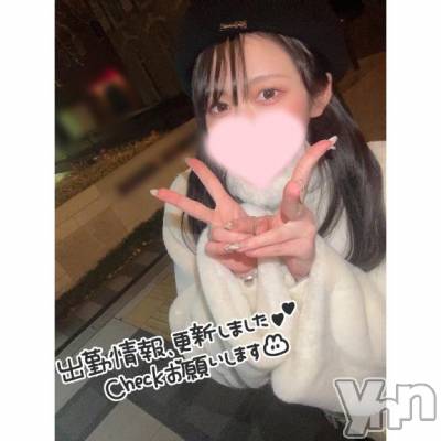 甲府ソープ オレンジハウス せな(24)の1月17日写メブログ「🗓出没情報🗓」