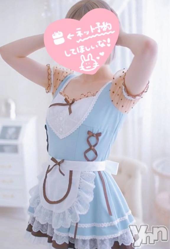 甲府デリヘルLOVE CLOVER(ラブクローバー) すい(23)の1月13日写メブログ「まってるっ」