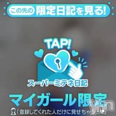 甲府デリヘルLOVE CLOVER(ラブクローバー) すい(23)の4月28日写メブログ「こんにちわ！」