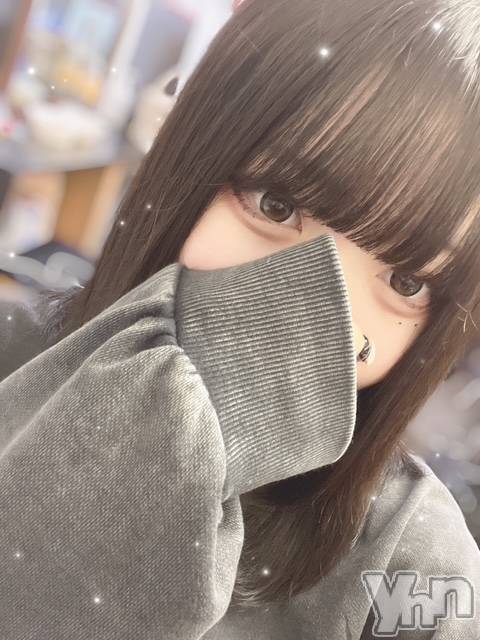 甲府ソープオレンジハウスなお(20)の2024年11月26日写メブログ「待ってます🫶🏻」