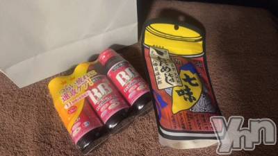 甲府ソープ オレンジハウス なお(20)の11月28日写メブログ「お礼💌」