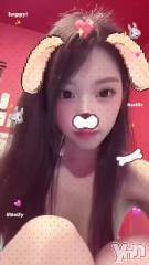 甲府ソープオレンジハウス きな(20)の1月30日動画「残り1日💞」