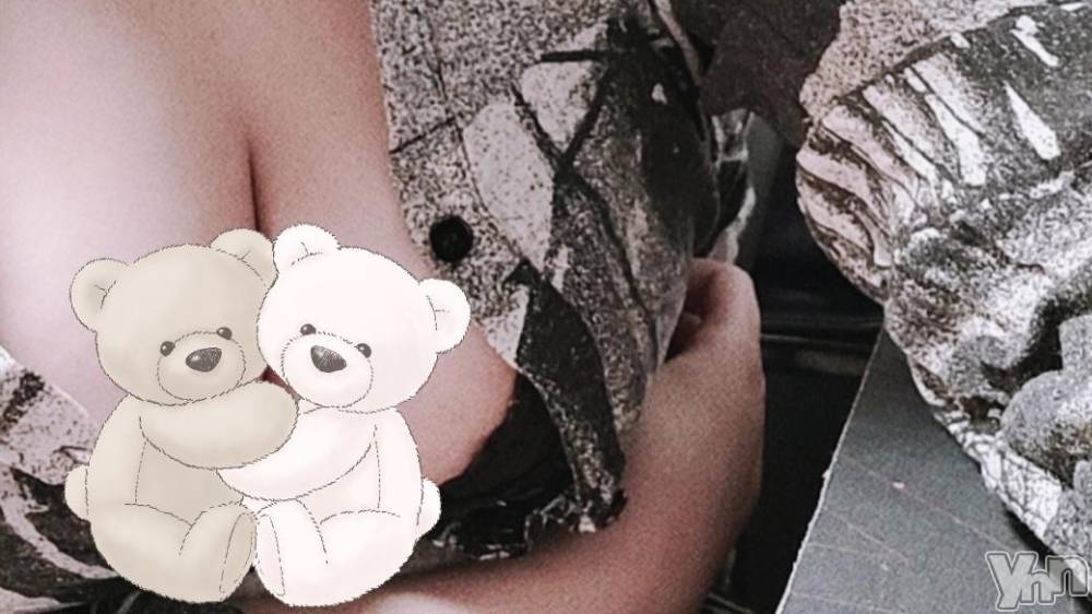 富士吉田デリヘルThree＆Men’s Spa 河口湖(スリー＆メンズスパ) めいさツー(29)の12月7日写メブログ「【出勤🍀】」