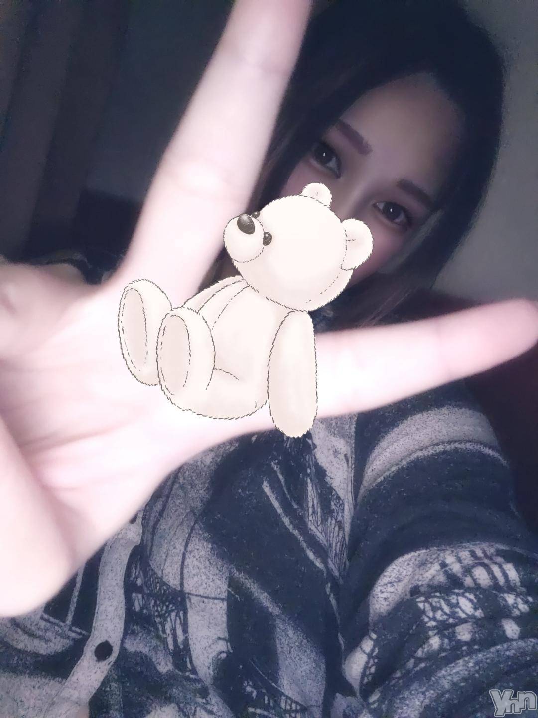 富士吉田デリヘルThree＆Men’s Spa 河口湖(スリー＆メンズスパ)めいさツー(29)の2024年11月26日写メブログ「【お礼💌】」