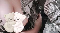 富士吉田デリヘルThree＆Men’s Spa 河口湖(スリー＆メンズスパ) めいさツー(29)の12月7日写メブログ「【出勤🍀】」