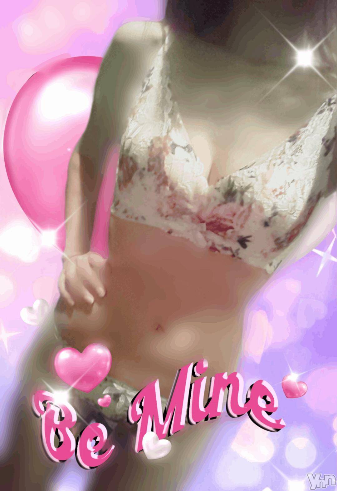 甲府デリヘル甲府人妻隊(コウフヒトヅマタイ)新人あきな(37)の2024年11月24日写メブログ「出勤しました。🥰」