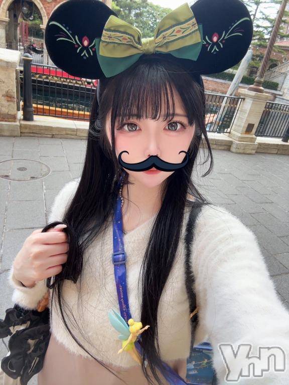 甲府ソープオレンジハウス みおう(20)の4月20日写メブログ「出勤します‼️」