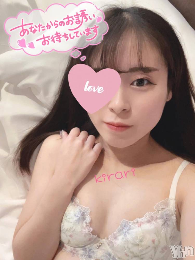 甲府デリヘル山梨デリヘル　絆　甲府店(ヤマナシデリヘル　キズナ　コウフテン) きらり(24)の11月27日写メブログ「いよいよ...🩷」