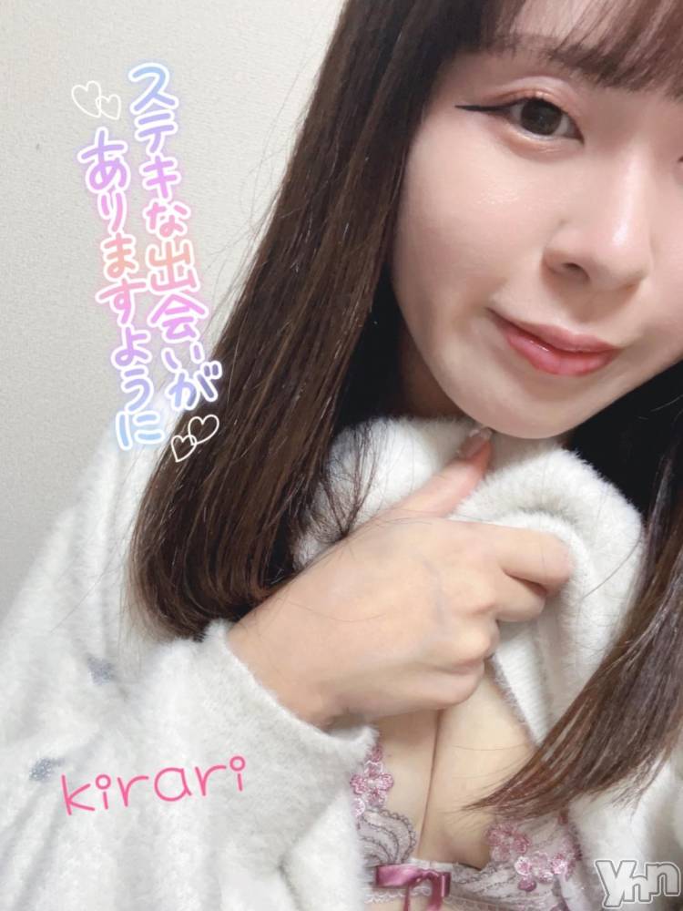 甲府デリヘル山梨デリヘル　絆　甲府店(ヤマナシデリヘル　キズナ　コウフテン) きらり(24)の11月28日写メブログ「出勤🩷」