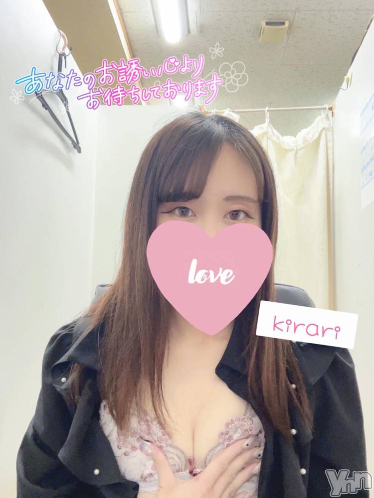 甲府デリヘル山梨デリヘル　絆　甲府店(ヤマナシデリヘル　キズナ　コウフテン) きらり(24)の11月30日写メブログ「出勤🩷」