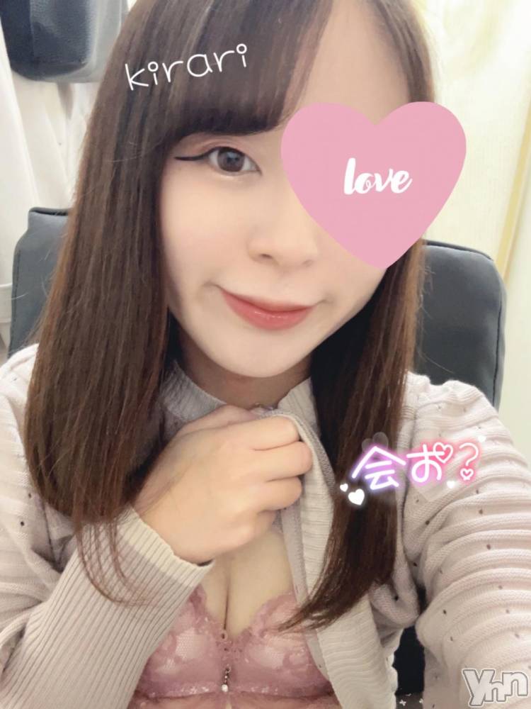 甲府デリヘル山梨デリヘル　絆　甲府店(ヤマナシデリヘル　キズナ　コウフテン) きらり(24)の12月1日写メブログ「2人きりの🩷」