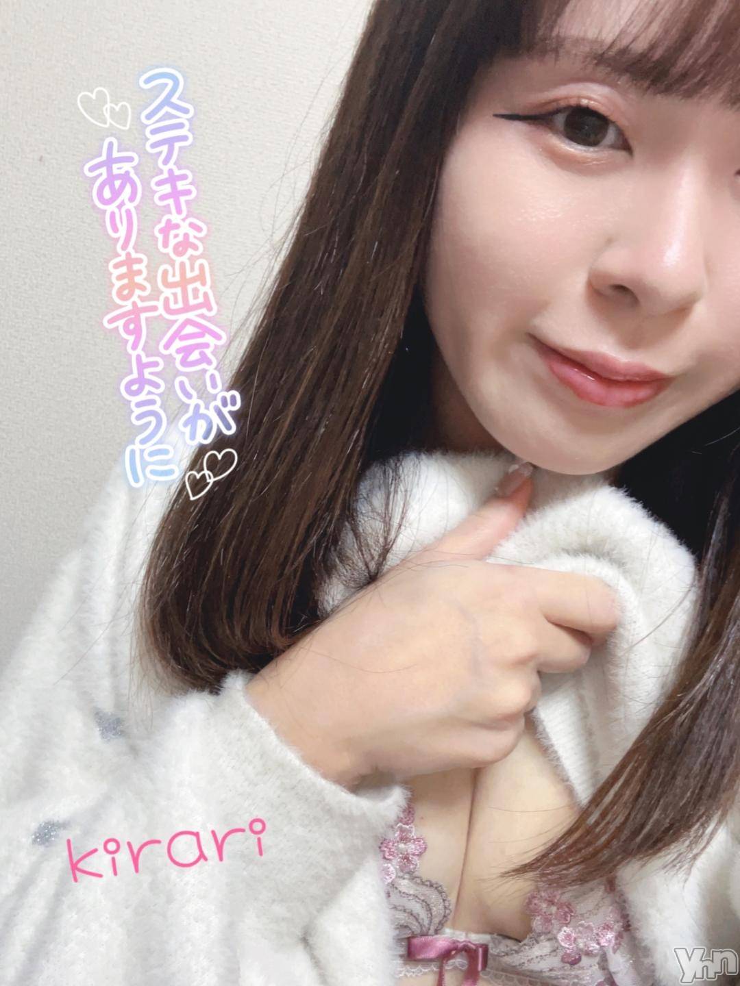 甲府デリヘル山梨デリヘル　絆　甲府店(ヤマナシデリヘル　キズナ　コウフテン)きらり(24)の2024年11月28日写メブログ「出勤🩷」