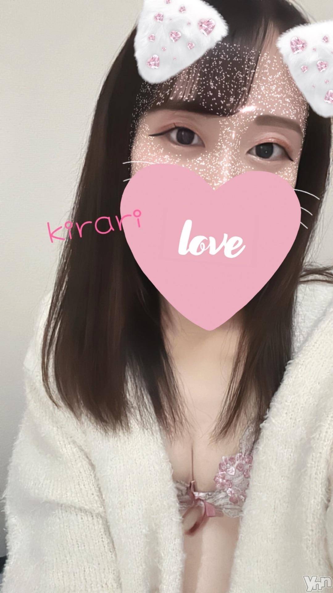 甲府デリヘル山梨デリヘル　絆　甲府店(ヤマナシデリヘル　キズナ　コウフテン)きらり(24)の2024年11月29日写メブログ「ムラムラしてきた？🩷」