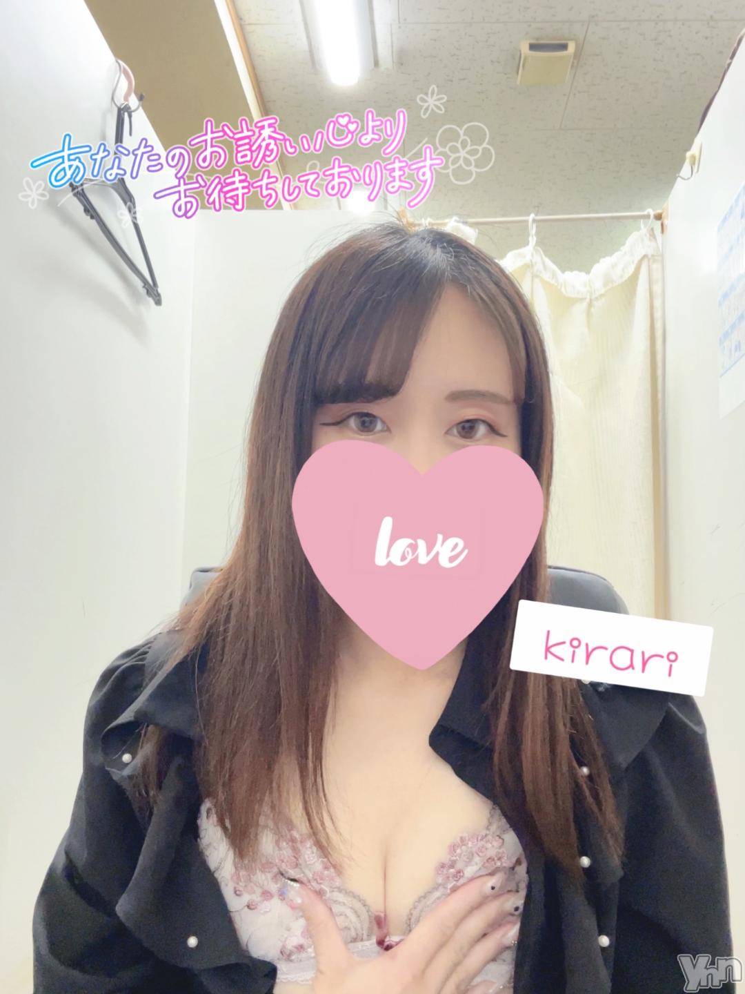 甲府デリヘル山梨デリヘル　絆　甲府店(ヤマナシデリヘル　キズナ　コウフテン)きらり(24)の2024年11月30日写メブログ「出勤🩷」