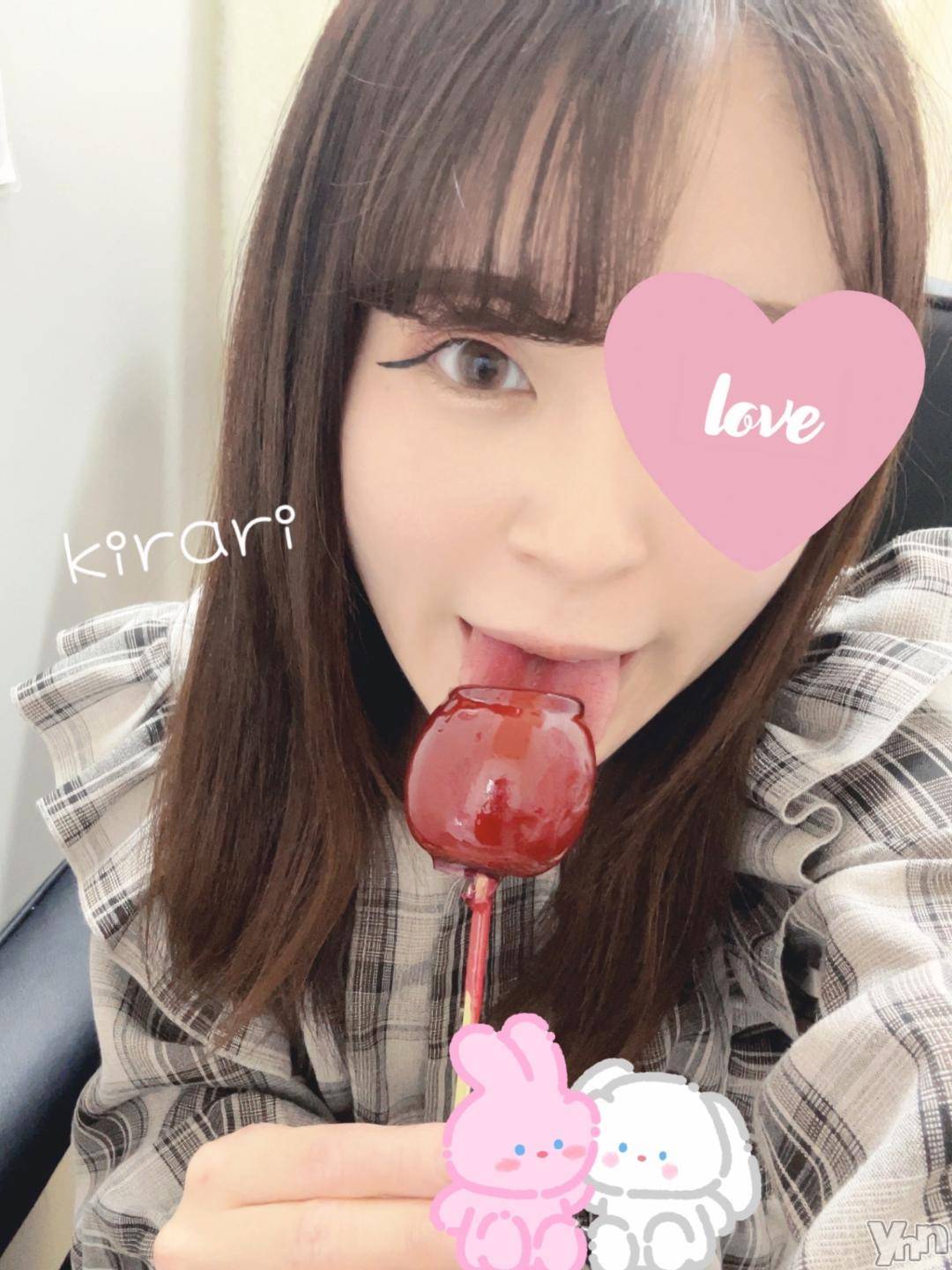 甲府デリヘル山梨デリヘル　絆　甲府店(ヤマナシデリヘル　キズナ　コウフテン)きらり(24)の2024年12月1日写メブログ「なめさせて🩷」