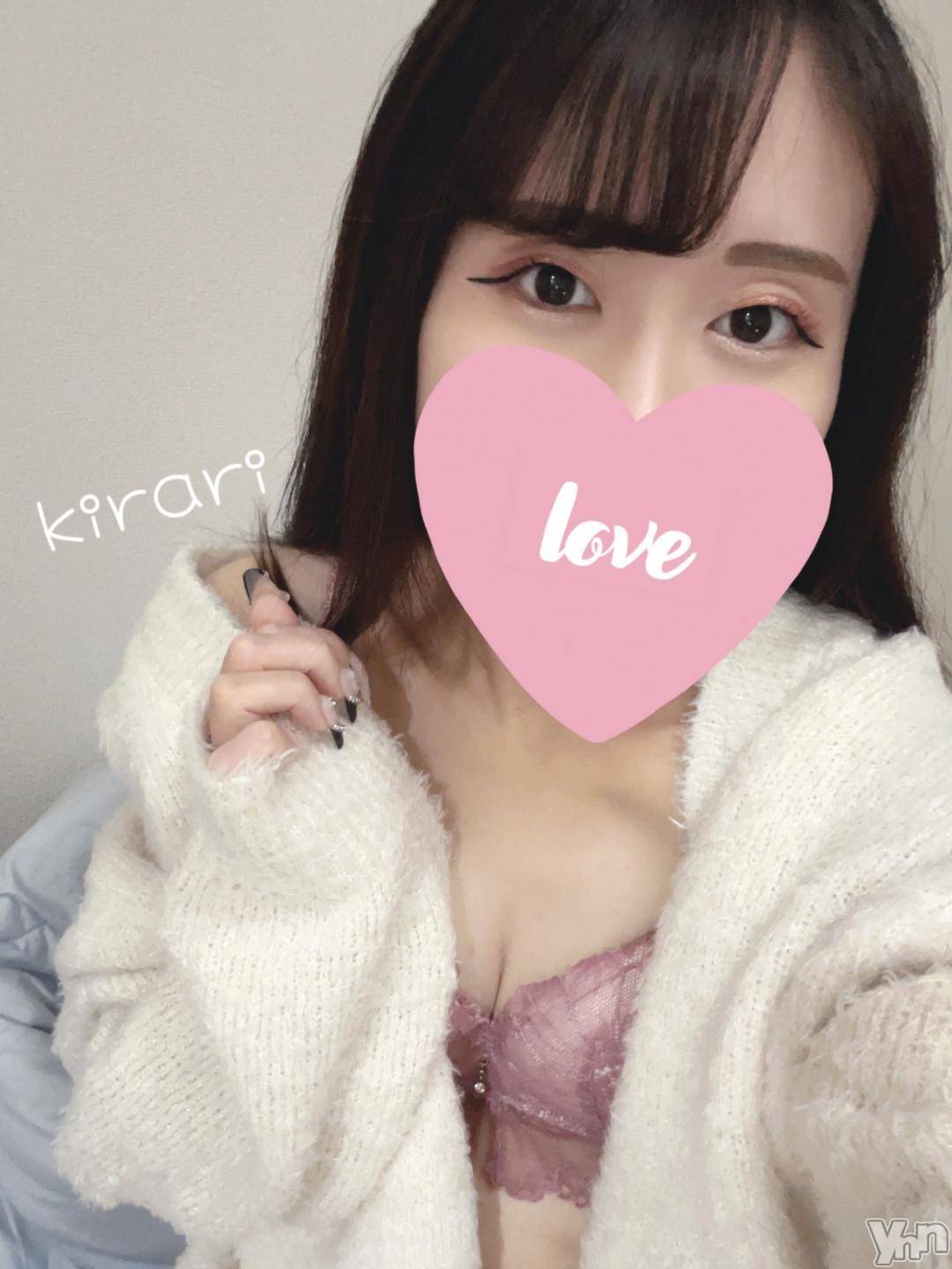 甲府デリヘル山梨デリヘル　絆　甲府店(ヤマナシデリヘル　キズナ　コウフテン)きらり(24)の2024年12月4日写メブログ「7日間ありがとう🩷」