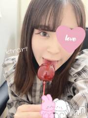 甲府デリヘル山梨デリヘル　絆　甲府店(ヤマナシデリヘル　キズナ　コウフテン) きらり(24)の12月1日写メブログ「なめさせて🩷」