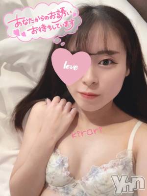 甲府デリヘル 山梨デリヘル　絆　甲府店(ヤマナシデリヘル　キズナ　コウフテン) きらり(24)の11月27日写メブログ「いよいよ...🩷」