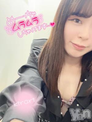 甲府デリヘル 山梨デリヘル　絆　甲府店(ヤマナシデリヘル　キズナ　コウフテン) きらり(24)の11月28日写メブログ「今日も🩷」