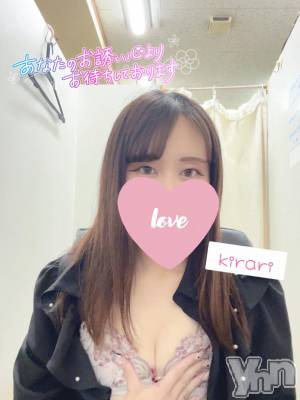 甲府デリヘル 山梨デリヘル　絆　甲府店(ヤマナシデリヘル　キズナ　コウフテン) きらり(24)の11月30日写メブログ「出勤🩷」