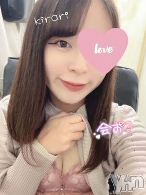 甲府デリヘル 山梨デリヘル　絆　甲府店(ヤマナシデリヘル　キズナ　コウフテン) きらり(24)の12月1日写メブログ「2人きりの🩷」