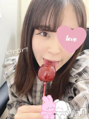 甲府デリヘル 山梨デリヘル　絆　甲府店(ヤマナシデリヘル　キズナ　コウフテン) きらり(24)の12月1日写メブログ「なめさせて🩷」