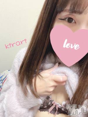 甲府デリヘル 山梨デリヘル　絆　甲府店(ヤマナシデリヘル　キズナ　コウフテン) きらり(24)の12月2日写メブログ「出勤🩷」