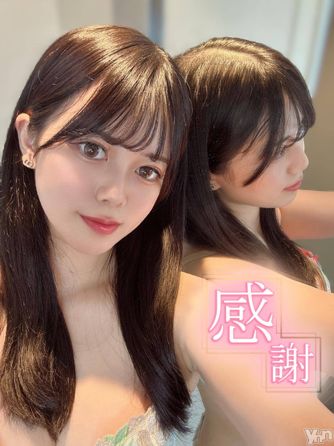 甲府ソープオレンジハウスはる(21)の2024年11月27日写メブログ「5日間ありがと💕」