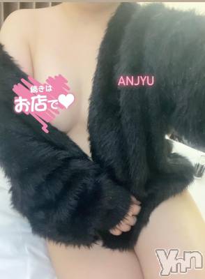 甲府デリヘル 甲府人妻隊(コウフヒトヅマタイ) 新人あんじゅ(33)の11月28日写メブログ「お礼☆前立腺OPアナルイキ地獄の貴方様ありがとう☆」