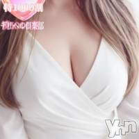 れいか