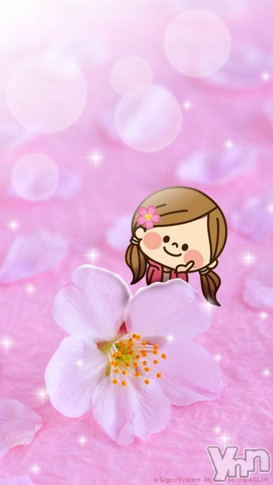 甲府デリヘル甲府人妻隊(コウフヒトヅマタイ) すばる(42)の1月18日写メブログ「ピノンのお兄様💕」