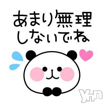 甲府デリヘル甲府人妻隊(コウフヒトヅマタイ) すばる(42)の5月11日写メブログ「ホテル　スウィート🩷」