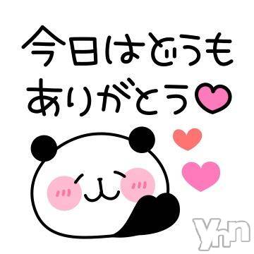 甲府デリヘル甲府人妻隊(コウフヒトヅマタイ) すばる(42)の8月17日写メブログ「今日もありがとうございました!(´▽｀)」