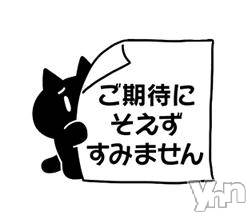 甲府デリヘル甲府人妻隊(コウフヒトヅマタイ) すばる(42)の7月5日写メブログ「アワビ破壊💦」
