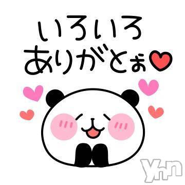 甲府デリヘル甲府人妻隊(コウフヒトヅマタイ)すばる(42)の2025年9月6日写メブログ「お礼が遅くなりました💌」