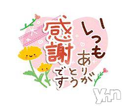 甲府デリヘル甲府人妻隊(コウフヒトヅマタイ)すばる(42)の2026年2月10日写メブログ「もうすぐバレンタイン❤」