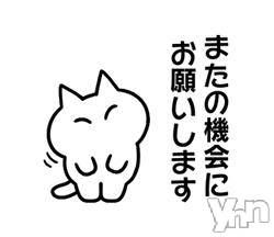 甲府デリヘル甲府人妻隊(コウフヒトヅマタイ)すばる(42)の2026年7月3日写メブログ「満員御礼🈵」