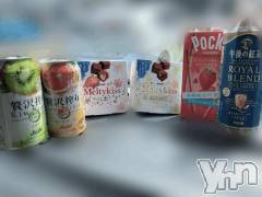 甲府デリヘル甲府人妻隊(コウフヒトヅマタイ) すばる(42)の4月5日写メブログ「貸し切りありがとう」