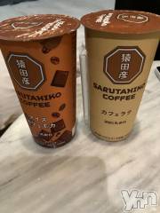 甲府デリヘル甲府人妻隊(コウフヒトヅマタイ) すばる(42)の6月8日写メブログ「はじめまして😊」