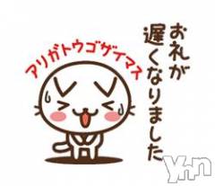 甲府デリヘル甲府人妻隊(コウフヒトヅマタイ) すばる(42)の8月31日写メブログ「昨日のお礼💌」