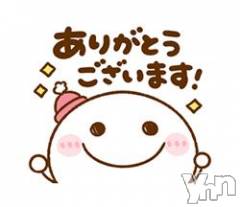 甲府デリヘル甲府人妻隊(コウフヒトヅマタイ) すばる(42)の12月15日写メブログ「【お礼写メ日記】」