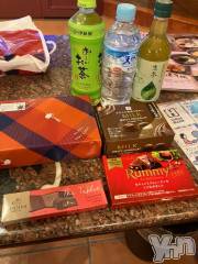 甲府デリヘル甲府人妻隊(コウフヒトヅマタイ) すばる(42)の12月28日写メブログ「お礼が遅くなりました」