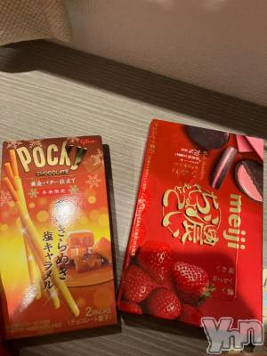 甲府デリヘル 甲府人妻隊(コウフヒトヅマタイ) すばる(42)の12月11日写メブログ「ありがとうございました。」