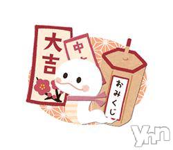 甲府デリヘル 甲府人妻隊(コウフヒトヅマタイ) すばる(42)の1月3日写メブログ「出勤しました✨」