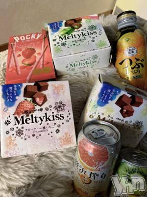 甲府デリヘル 甲府人妻隊(コウフヒトヅマタイ) すばる(42)の3月2日写メブログ「ありがとう😊」