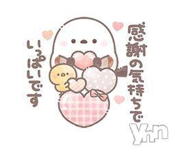 甲府デリヘル 甲府人妻隊(コウフヒトヅマタイ) すばる(42)の6月6日写メブログ「ありがとう❤」